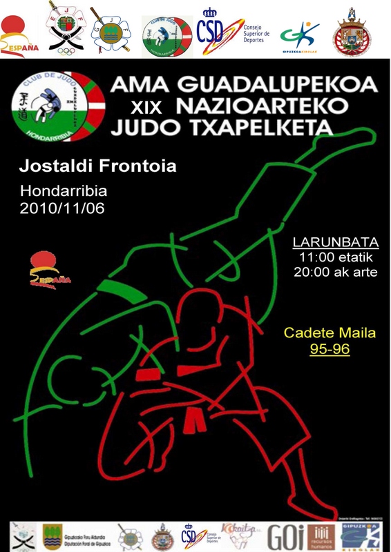 Copa Espa&ntilde;a de Hondarribia